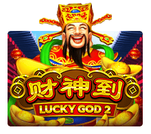lucky god2
