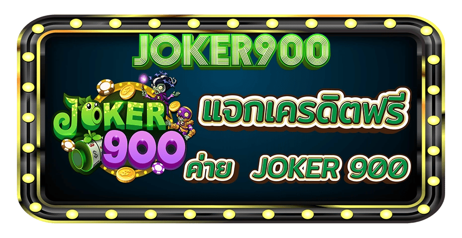 joker900