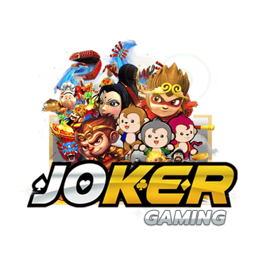 ค่ายเกมโจ๊กเกอร์