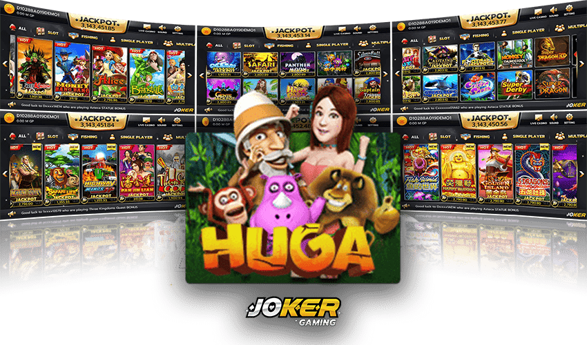 เกมเดิมพัน Huga8
