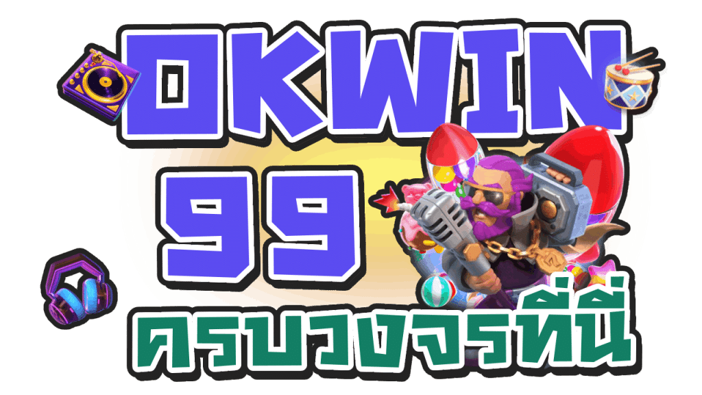 Okwin99