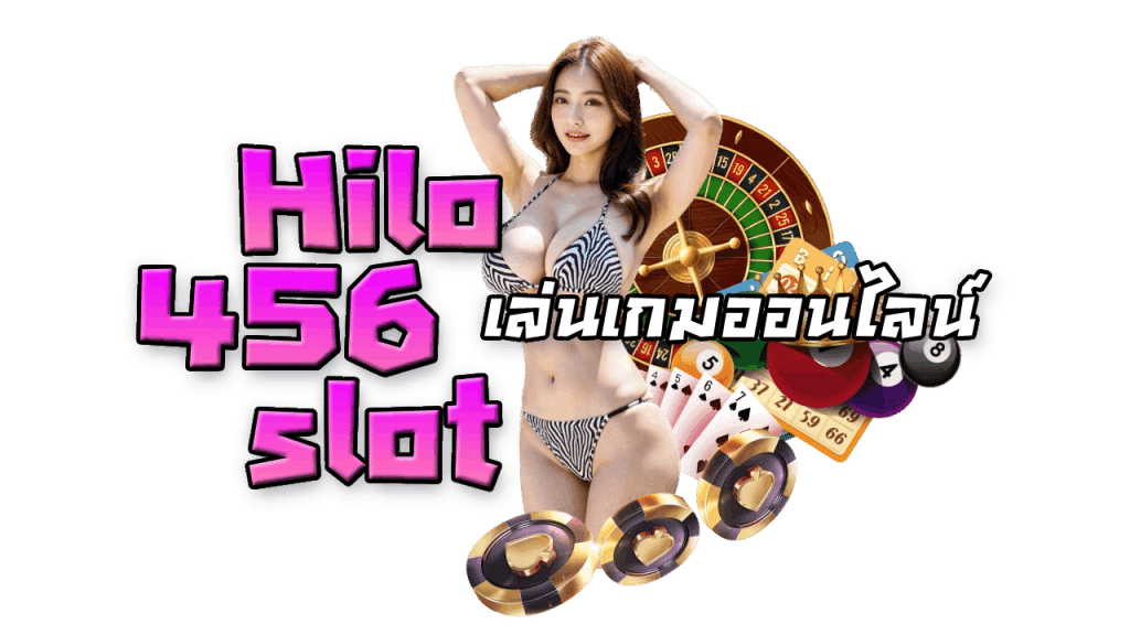 Hilo 456 slot