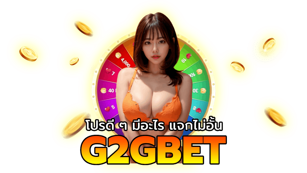 G2g1xbet