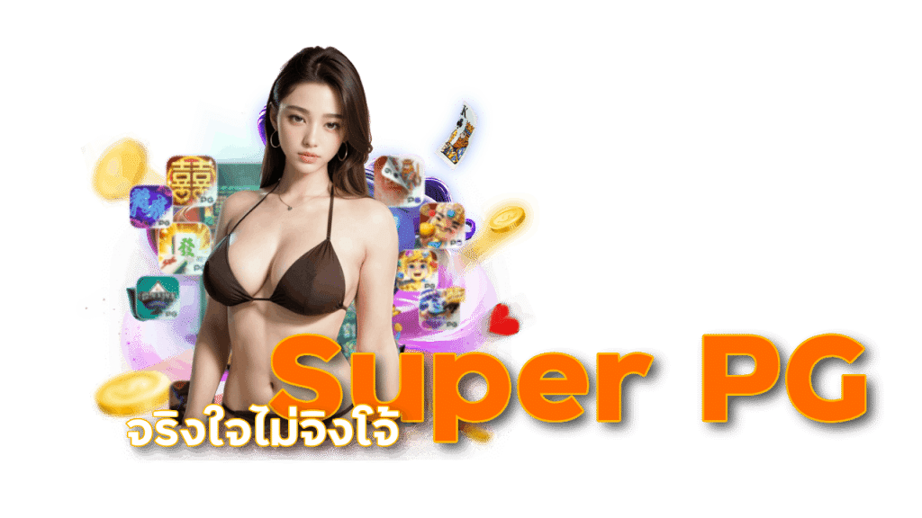 Super PG168